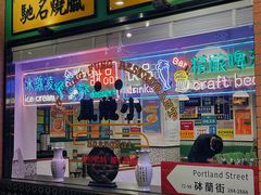 -小龍鳳餐室(番禺路店)
