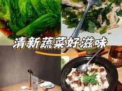 -金成潮菜博物馆(海珠湿地店)