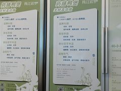 -陈江波老鸭煲(化工路店1号店)