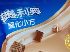 -一扫光(南极北路店)