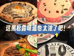 -IL TEATRO 精品意大利餐厅