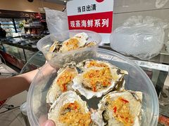 -天虹购物中心(深圳龙华店)