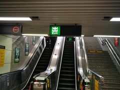 -建设三路(地铁站)