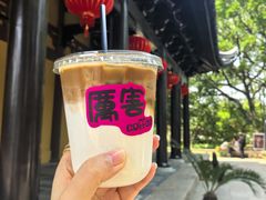 -常熟方塔园