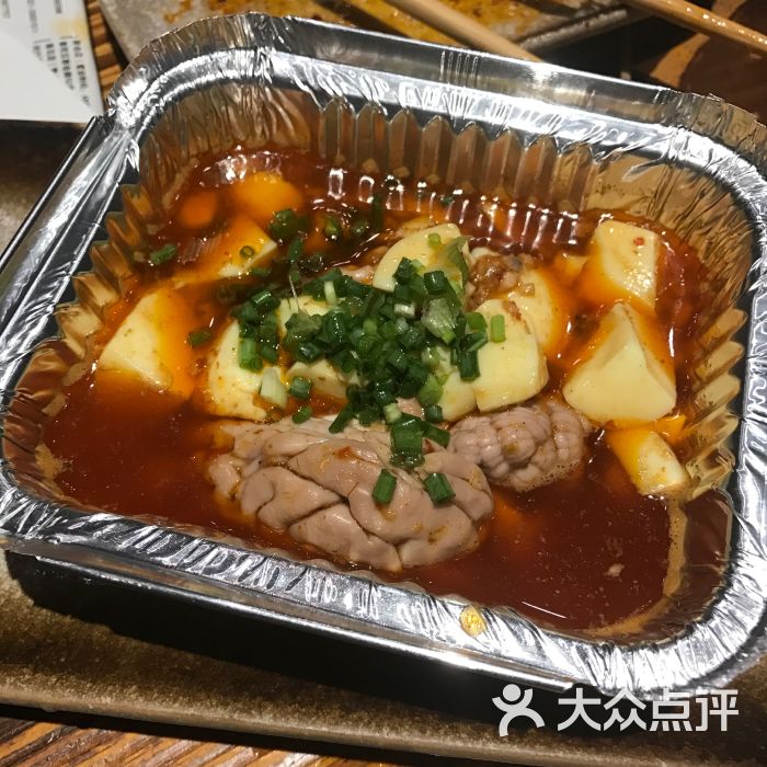 红料理(梅川店-豆腐爱上烤脑花-菜-豆腐爱上烤