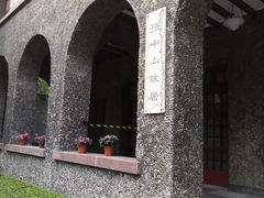 -上海孙中山故居纪念馆