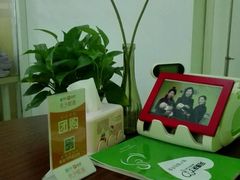 -阿姨来了家政·月嫂育儿嫂保姆(黄浦区店)