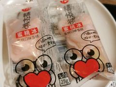-精悦蓉(正大乐城店)
