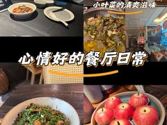 -薇酌饮·陕西菜(南门外店)