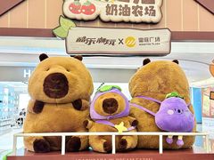 -皇庭广场(福华三路店)