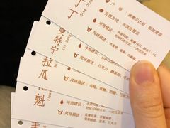 自家烘焙咖啡豆-Cafe on warm(丹霞店)