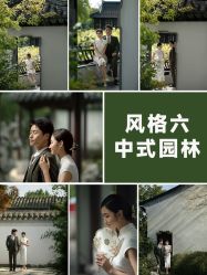 -CD视觉婚纱摄影