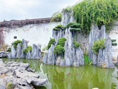 -留园