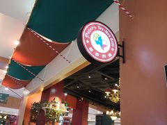 -彼德西餐厅(凯德广场新南店)