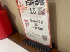 -东来土菜馆(民祥园路店)