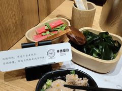-独食火锅·半米屋台(望平街店)