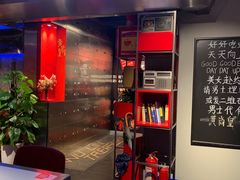 -黄尚皇小龙虾-螃蟹-烧烤工坊(皇后公园店)