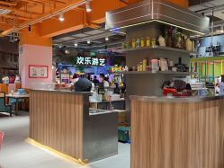 -宝燕乐园(闵行旗舰店)