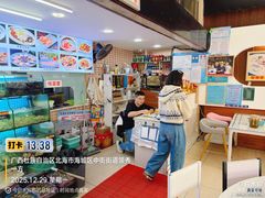 -覃记海鲜美食餐厅