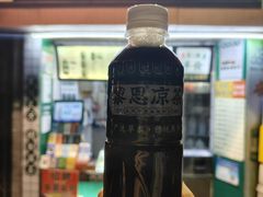 -黎恩凉茶·果汁(广卫路店)