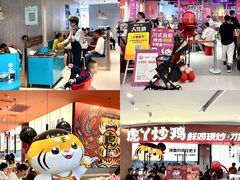 -郑州高新·万科广场