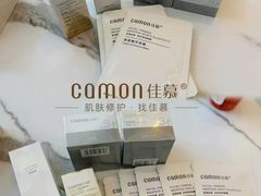 -中粮·祥云小镇