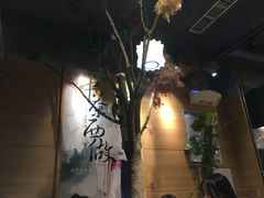 -茶颜悦色(银盆岭万达广场店)