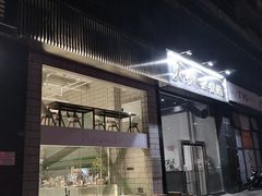 -RWORK·COFFEE(滨江店)