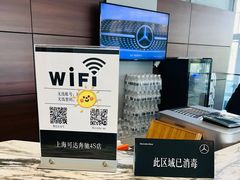 -上海可达汽车销售服务有限公司