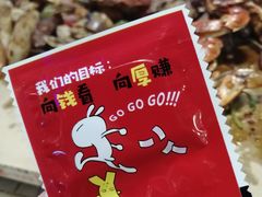 -特色酱椒鱼私房菜(黄鹤楼店)