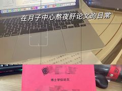 -北京索菲特大酒店