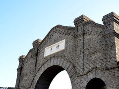 -齐齐哈尔市博物馆