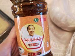 -天泽祥·鼓楼馒头(鼓楼店)