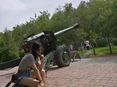 -北方兵器城