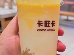 -卡旺卡(合肥半边街店)