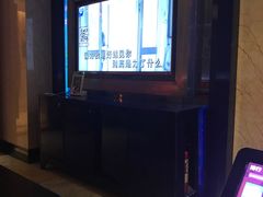 -亿·好声音·量贩KTV(朝阳北路店)