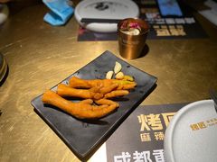 -探鱼·鲜青椒爽麻烤鱼(银泰城店)