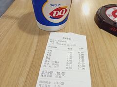 -拿渡·水煮鱼麻辣香锅(王府井奥莱·香江小镇店)