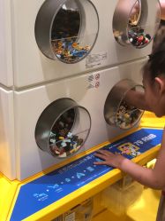 -LEGO(国贸商城店)