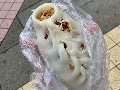 -温岭特色嵌糕(开元店)