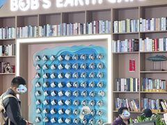 -抱抱地球咖啡馆(国家海洋博物馆店)
