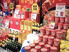 -盒马鲜生(顺义店)