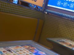-宝龙城(杭州滨江店)