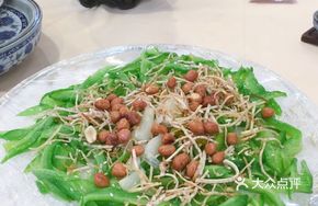 Bitter Melon Sashimi
