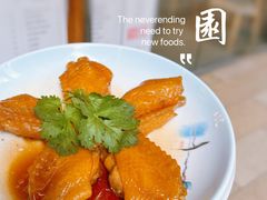 -维園(小梅大街店)