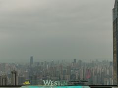 -重庆解放碑威斯汀酒店