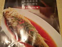-贴阁碧(百丈东路店)