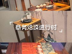 -松月茶楼