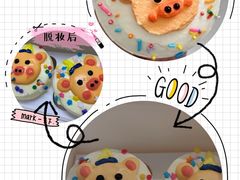 -iFood甜嫩嫩(江东北路店)