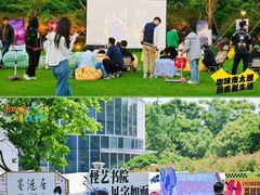 -湖州太湖旅游度假区-月亮广场